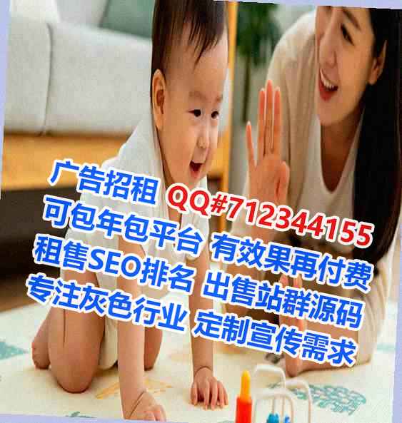 万年卵源土木工程公司